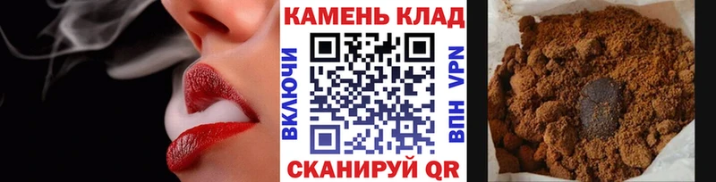 Купить закладки  Дмитров  ГАШИШ индика сатива 