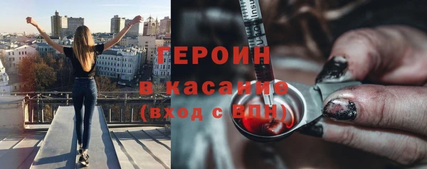 твердый Кукмор