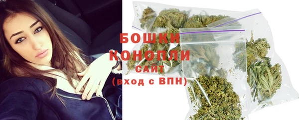 синтетический гашиш Кулебаки