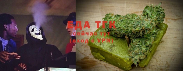 твердый Кукмор