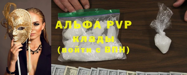 твердый Кукмор