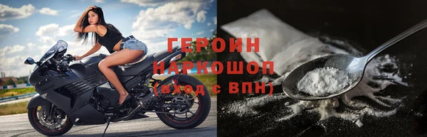 гашиш Куйбышев