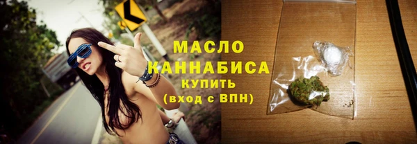 твердый Кукмор