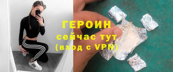 твердый Кукмор