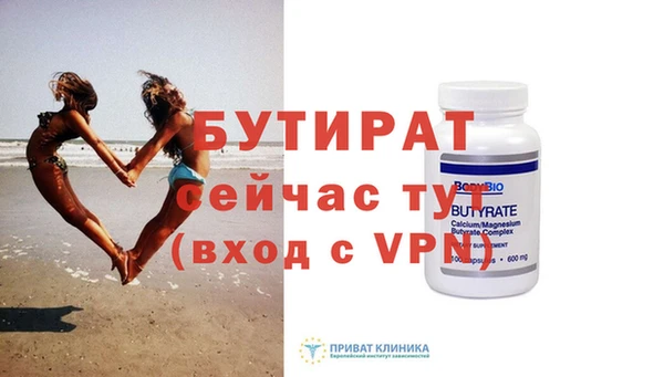 твердый Кукмор