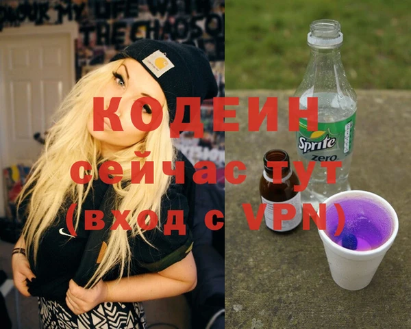твердый Кукмор