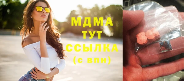 твердый Кукмор
