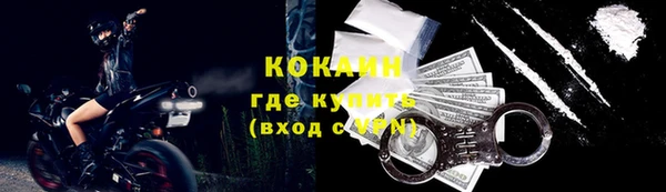 гашиш Куйбышев