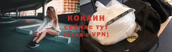 гашиш Куйбышев