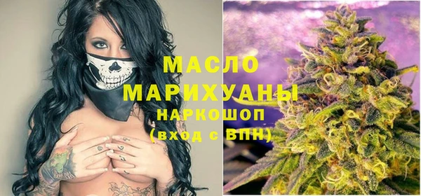 гашиш Куйбышев