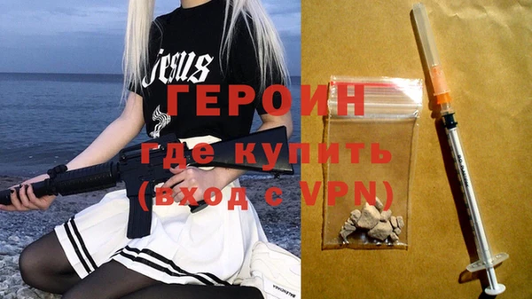 гашиш Куйбышев