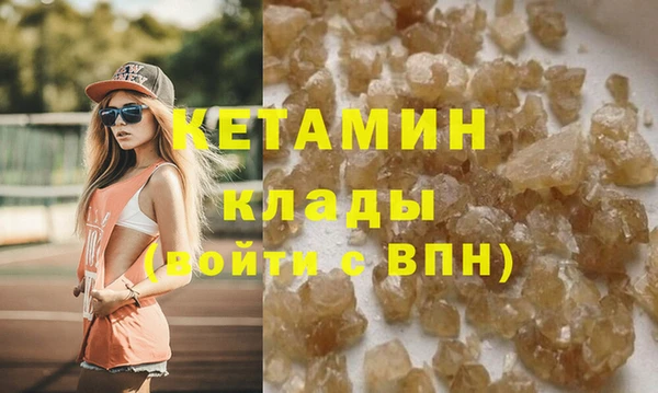 твердый Кукмор