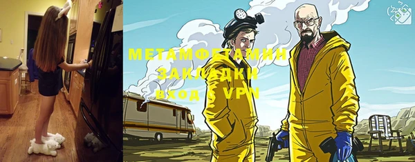 твердый Кукмор