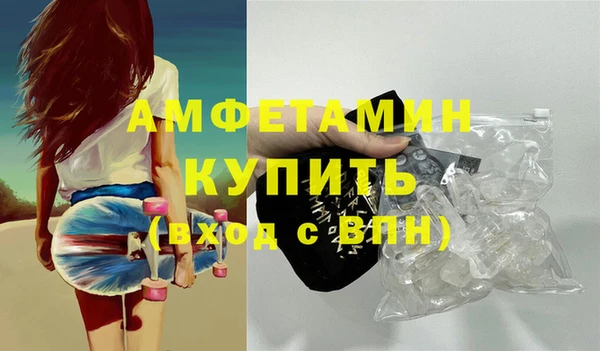 гашиш Куйбышев