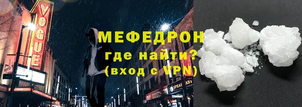 гашиш Куйбышев