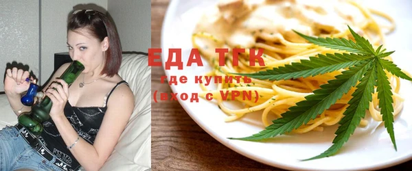 синтетический гашиш Кулебаки