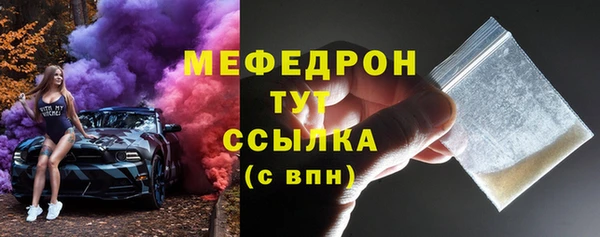 гашиш Куйбышев