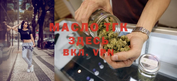 гашиш Куйбышев