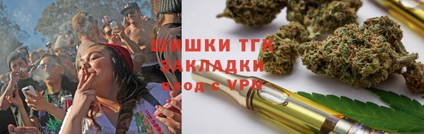 гашиш Куйбышев