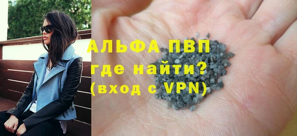 твердый Кукмор