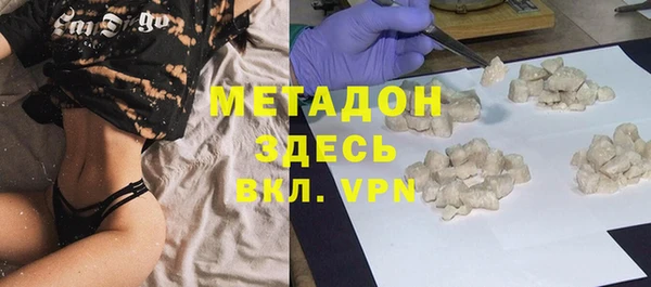 твердый Кукмор