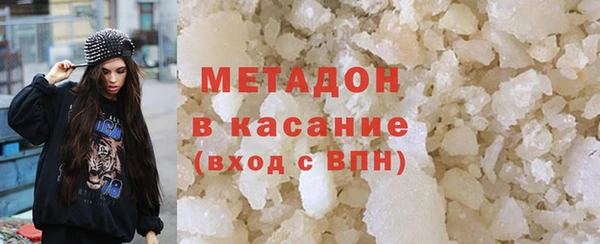 твердый Кукмор