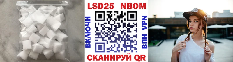 Купить  Дмитров  LSD-25 экстази ecstasy 