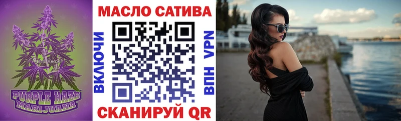 Дистиллят ТГК вейп с тгк  Купить закладки  Дмитров 