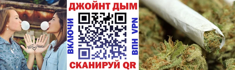 Марихуана тримм  Купить где  Дмитров 